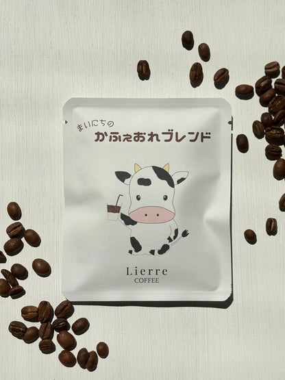 《まいにちのかふぇおれぶれんど》ドリップバック　3個セット