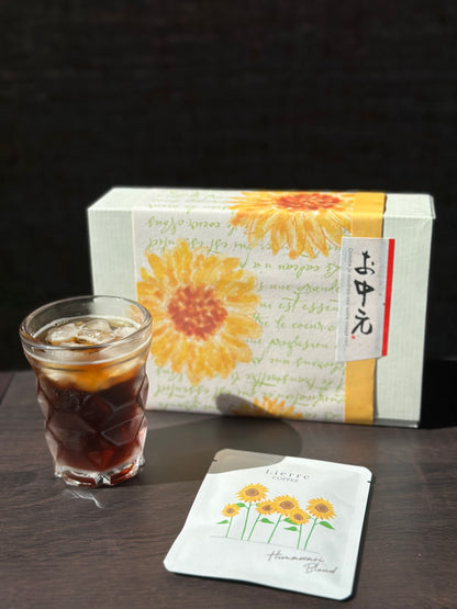 《Summer GIFT》ドリップバックとわらび餅の詰め合わせ　（大）